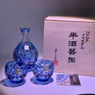 🇯🇵 KAGAMI江戶切子七寶星藍色酒器一套