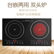 110VExport Small Household Appliances Double Head Ceramic Stove Convection Oven Multi-Head Two-Head Electric Ceramic Stove Induction Cooker Multi-Functional Household