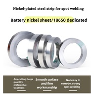 Nickel plated steel strip 18650 lithium battery connection piece spot welding nickel plated strip ni