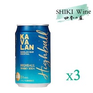 KAVALAN - 威士忌梳打調酒 320ml x3 "此日期前最佳: 2025年6月28日"