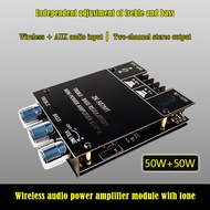 Ueb Official Mall ✪ ZK-MT21 2x50W+100W 2.1 ช่อง BT5.0 AUX เครื่องขยายเสียงซับวูฟเฟอร์แบบดิจิตอล