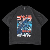 Godzilla Oversized Vintage T-shirt