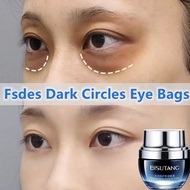 Dark circle Eye cream Brightening Eye Cream Eye oil Eye essence 38g remove fat granule dark circle e