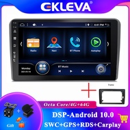 EKLEVA 2 Din Android 12 Car Radio Multimidia Player GPS Navi For Audi A3 2008-2012 DSP Carplay 4G+64