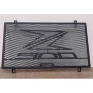 Z900 V1 RADIATOR COVER (2016) 6473