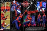 【皇域文創小舖】現貨 千值練 SV-Action 蜘蛛人 新宇宙 彼得 B 帕克 無獅頭雕像