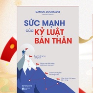 Book: The Power of Self-Discipline (Self-Discipline Guide-AZ)