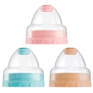 Simba Loman Non-Drip Wide Mouth/Standard Bottle Cap Set Simba Bottle Cap Set [Renren Pharmacy]