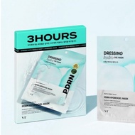 VT PDRN Hydrogel Mask (4 packs) Korea