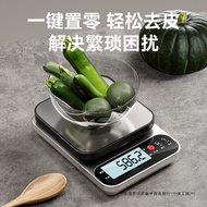 Penimbang dapur, penimbang elektronik, penimbang gram kecil untuk kegunaan rumah, alat pengukur untu