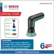 Bosch Cordless Universal Brush