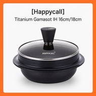 [Happycall] Titanium Gamasot IH 16cm, 18cm / Korean Induction Gamasot Pot
