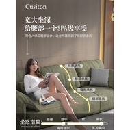 Modern Simple Living Room Sofa Nordic Light Luxury Small Apartment baxter Elephant Ears Latex Combin