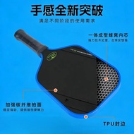 Bread and Butter Loco Pickleball Paddle 16mm Dual-Density Foam Core Hybrid Elongated CFC T700 Raw Ca