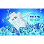ice pack 1000ml,Ice pack cooler,Ice pack gel cooler, ice pack 特厚母乳冰袋