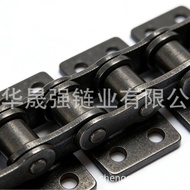 Curved Plate Conveyor Chain A1A2K1K2Curved plate chain06B08B10A12A16A20A24A Industrial bent plate ch