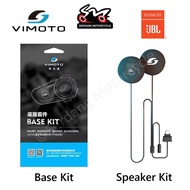 VIMOTO Base Kit / JBL Speaker Kit for V8S/V9S/V9X Helmet Bluetooth Accessories Intercom Motorcycle