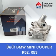 GNS ปั๊มน้ำรถยนต์ เอ็มดับบลิว BMW MINI COOPER R52R53 ปั้มน้ำbmw mini cooper r52 ปั้มน้ำbmw mini coop