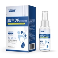 Ready Stock Quick Shipment Athlete's Foot Refreshing Spray Athlete's Foot Sweat Odor Spray Athlete's