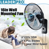 220V Home Wall Mounted Fan 16 Inch Oscillating Fan 55W 3 Levels Adjustable Cooling Fan Wall Mounted