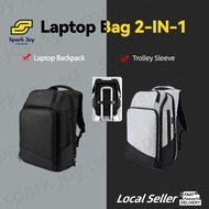 【SG】17 inch 2 in 1 Backpack Business Computer Laptop Bag Large Capacity Dry and Wet Separation Trave