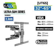 KALOC UT120 55"-120" Ultra Slim Thinnest TV Bracket LED LCD  Adjustable Wall Mount Bracket Stand For