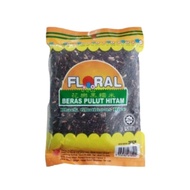 Floral Black Glutinous Rice / Beras Pulut Hitam (250g)