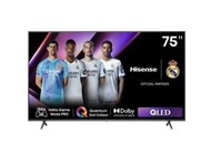 家電專家(上晟)【Hisense海信】 75吋 (75Q7N ) QLED 4K VIDAA 智慧電視