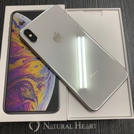 Apple 蘋果 二手 中古 iPhone XS Max 256G 雙北可面交寄送(務必詢問有無現貨)新舊機可高價回收