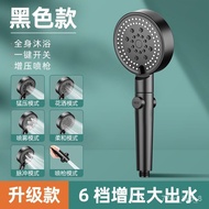 YQ Bath Heater Pressure Shower Shower Head Set Water Hole Pressure Household Water Heater Bath Shower Family Essential