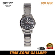 Seiko 5 Sports SYMD95K1 Women Watch Automatic 21 Jewels