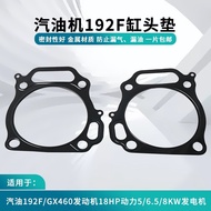 Gasoline Engine Accessories 5-8KW Generator 192/GX460 Engine Cylinder Gasket 18HP Power Cylinder Hea