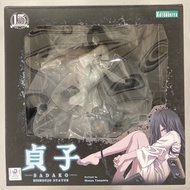 Kotobukiya Bishoujo The Ring - The SadaloRing