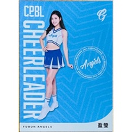 Yingying CL59 Cheerleading Team Fubon Titans Chinese Professional Baseball 2021 Player Card 2022 CPB
