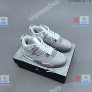 新款 NIKE Air Jordan Retro Glitter Glove AJ4 Sneakers 波鞋 運動鞋 休閒鞋 籃球鞋 跑步鞋