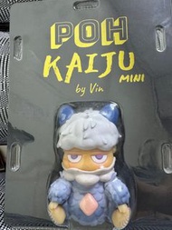 One little planet vin Poh Kaiju mini blue Sofubi