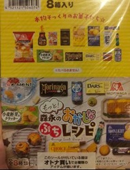 請睇詳情）絕版2019年稀有~森永零食曲奇 re-ment