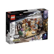 Lego Marvel 76200 Bro Thors New Asgard