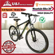 Basikal Dewasa 26" Mountain Bicycle Asogo 21 &amp; 24Speed Gear MTB Bike Remaja/Dewasa Lelaki/Perempuan