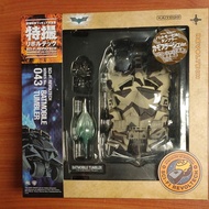 KAIYODO REVOLTECH #043 BATMOBILE TUMBLER. CAMO VERSION