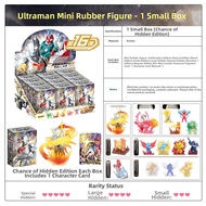 Kayou | Ultraman Noah Hidden Mini Blind Box Figures Toy Erasers