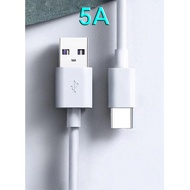 5A Type C Super Charge Type-C Fast Charging Cable 1M 5 A mp USB Charger Cord For Huawei Mate 40 50 6
