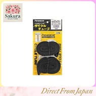 Panaracer Tube Set of 2, 700×23~26C, French Valve 48mm, Made in Japan, Model 0TW700-25LF-NP-2