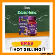 (Original HQ) EXCEL HANA by MOMMY HANA Chewable Chocolate Tablet (Coklat Minda mommyhana)