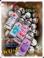 現貨 泰國Johnson Baby香水