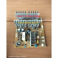 TERBARU MESIN AMPLIFIER SPEAKER AKTIF POLYTRON PAS79BU/78BU