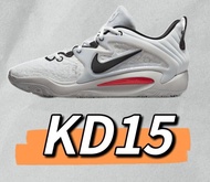 現貨 Nike Air Zoom KD15 籃球鞋 杜蘭特15代 全掌氣墊 前鋒後衛實戰球鞋 運動鞋 跑鞋