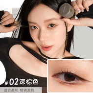 New Arrival Judydoll Judydoll Bright Eye Makeup Eyeliner Smooth Non-Smudge Brown Cushion Eyeliner
