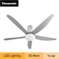 Panasonic Ceiling Fan LED 5 Blades F-M15GW (60 inch)吊扇