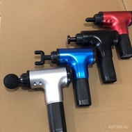 Stretching Massage Vibrating Massager Relax Fascia Yoga Impact Electric Muscle 7.4V12 Fitness Bar LV